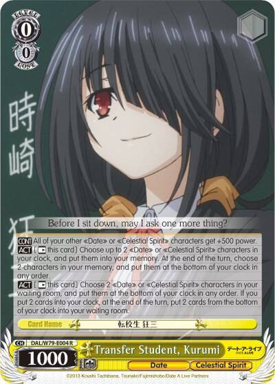 Transfer Student Kurumi DAL/W79-E004 R Date A Live Card