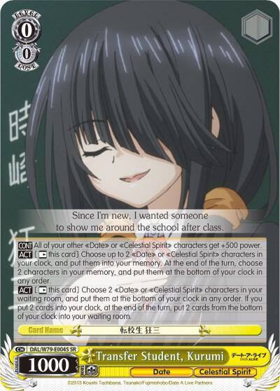 Transfer Student Kurumi SR DAL/W79-E004S SR Date A Live Card