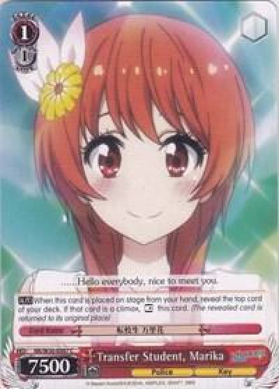 Transfer Student Marika NK/W30-E067 C NISEKOI -False Love- Card