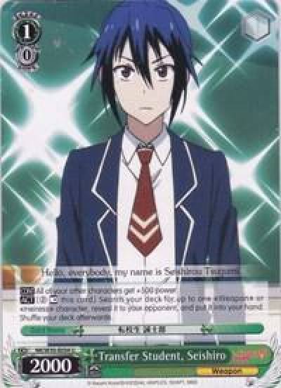 Transfer Student Seishiro NK/W30-E034 U NISEKOI -False Love- Card