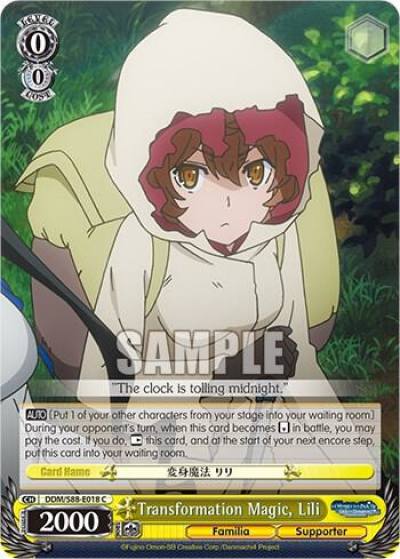 Transformation Magic Lili DDM/S88-E018 C Is it Wrong to Try to Pick Up Girls in a Dungeon? Card