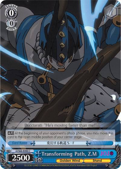 Transforming Path ZM JJ/S66-E090 C JoJo's Bizarre Adventure: Golden Wind Card