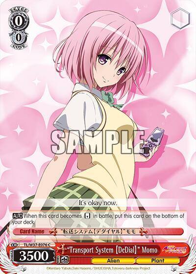 Transport System DeDial Momo TL/W37-E076 C To Loveru Darkness 2nd Card