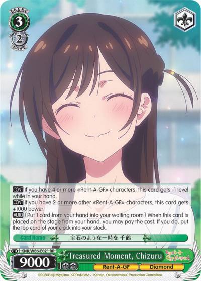 Treasured Moment Chizuru KNK/W86-E021 RR Rent-A-Girlfriend Card