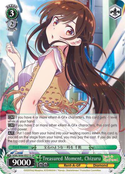 Treasured Moment Chizuru SR KNK/W86-E021S SR Rent-A-Girlfriend Card