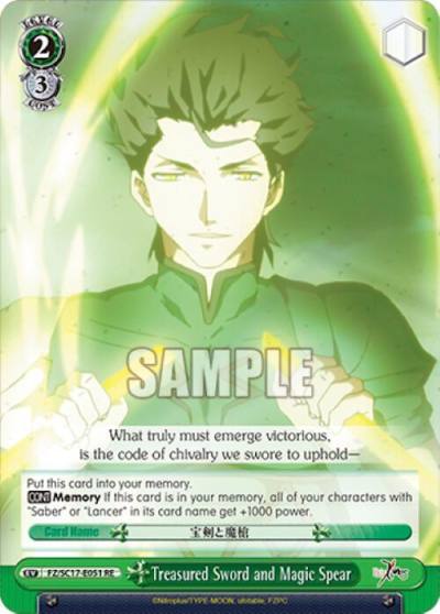 Treasured Sword and Magic Spear FZ/SC17-E051 RE Fate/Zero Chronicle Set Card