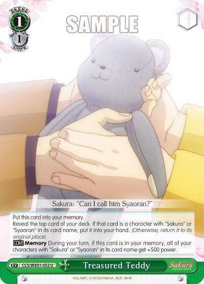 Treasured Teddy CCS/WX01-052 U Cardcaptor Sakura: Clear Card Card
