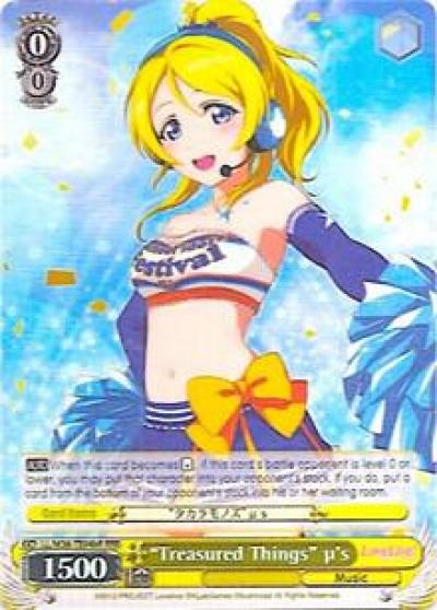 Treasured Things us b RRR LL/W36-TE04bR RRR Love Live! Vol. 2 Card