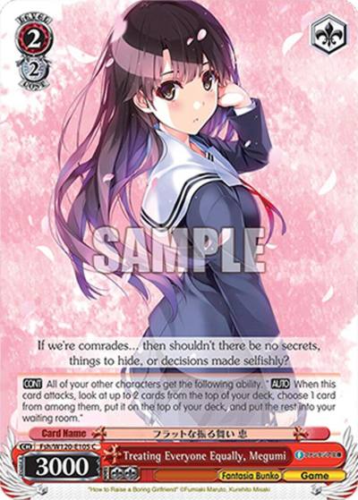 Treating Everyone Equally Megumi Fsh/W120-E105 C Fujimi Fantasia Bunko Vol.2 Card