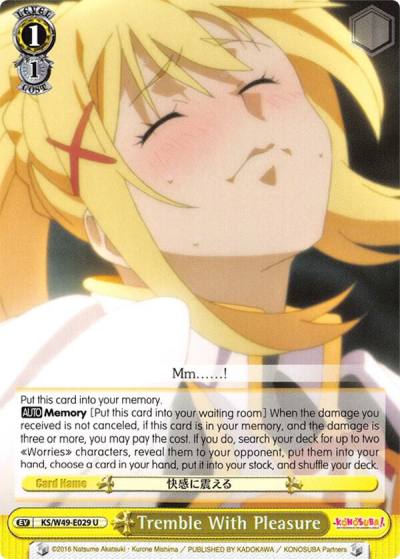 Tremble With Pleasure KS/W49-E029 U KonoSuba Card
