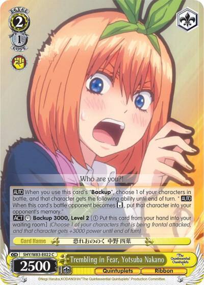 Trembling in Fear Yotsuba Nakano 5HY/W83-E022 C The Quintessential Quintuplets Card