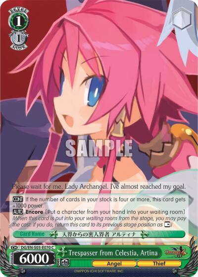 Trespasser from Celestia Artina DG/EN-S03-E070 C Disgaea Card