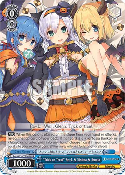 Trick or Treat Re L Sistina Rumia Fra/W120-TE14 TD Fujimi Fantasia Bunko Vol.2 Card