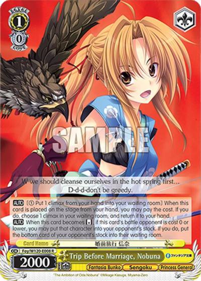 Trip Before Marriage Nobuna Foy/W120-E008 R Fujimi Fantasia Bunko Vol.2 Card