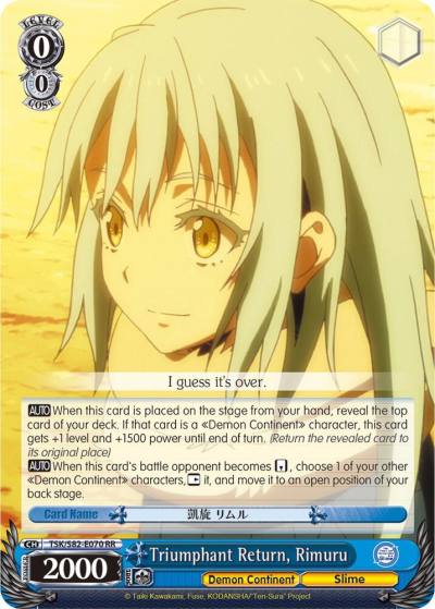 Triumphant Return Rimuru TSK/S82-E070 RR That Time I Got Reincarnated as a Slime Vol.2 Card