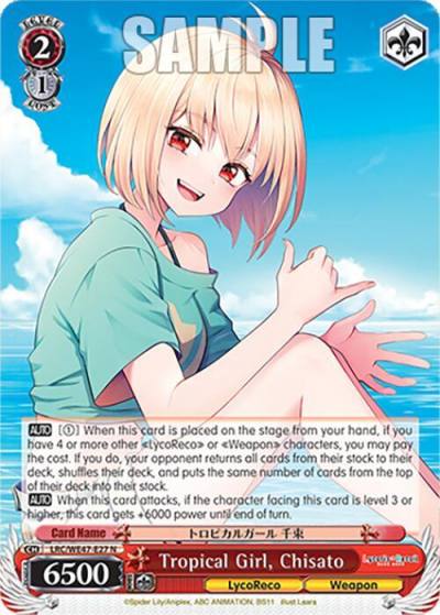 Tropical Girl Chisato LRC-WE47-E27 N Lycoris Recoil Premium Booster Card