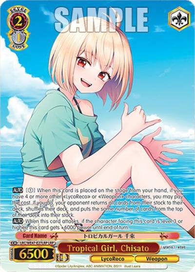 Tropical Girl Chisato LRP LRC-WE47-E27LRP LRP Lycoris Recoil Premium Booster Card