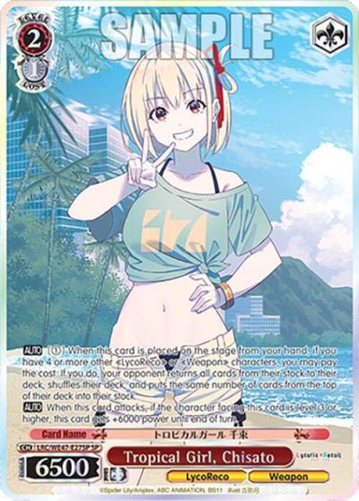 Tropical Girl Chisato SP LRC-WE47-E27SP SP Lycoris Recoil Premium Booster Card