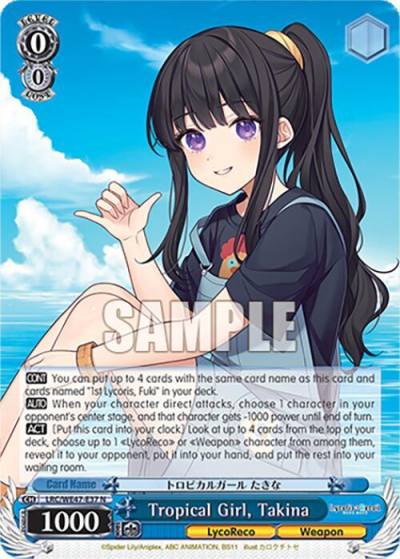 Tropical Girl Takina LRC-WE47-E37 N Lycoris Recoil Premium Booster Card