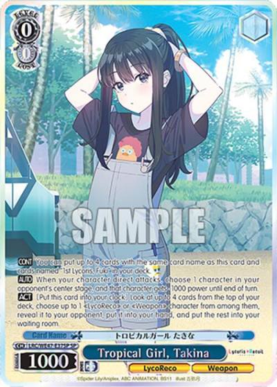Tropical Girl Takina SP LRC-WE47-E37SP SP Lycoris Recoil Premium Booster Card