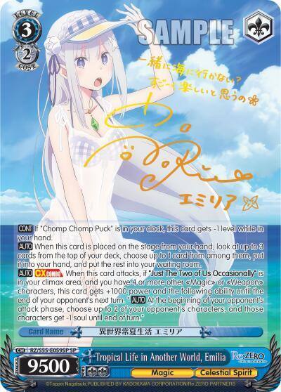 Tropical Life in Another World Emilia SP RZ/S55-E059SP SP Re:ZERO Vol.2 Card