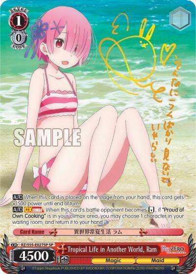 Tropical Life in Another World Ram SP RZ/S55-E027SP SP Re:ZERO Vol.2 Card