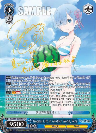 Tropical Life in Another World Rem SP RZ/S55-E060SP SP Re:ZERO Vol.2 Card