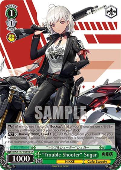 Trouble Shooter Sugar SR NIK/S117-E050S SR GODDESS OF VICTORY: NIKKE Card