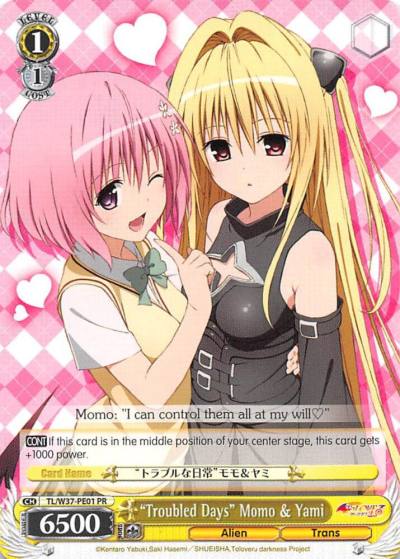 Troubled Days Momo and Yami TL/W37-PE01 PR To Loveru Darkness 2nd Card