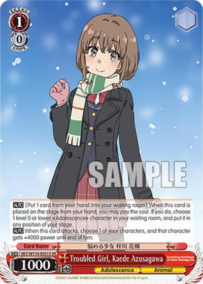 Troubled Girl Kaede Azusagawa SR SBY/W114-E051S SR Rascal Does Not Dream Series Card