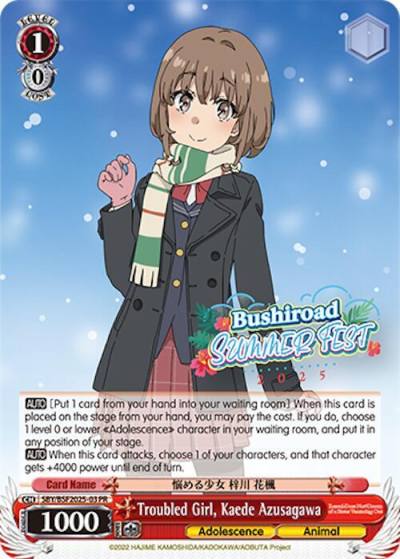 Troubled Girl Kaede Azusagawa Summer Fest 2025 SBY/BSF2025-03 PR Bushiroad Event Cards Card