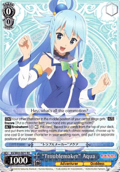 Troublemaker Aqua KS/W49-E071 RR KonoSuba Card