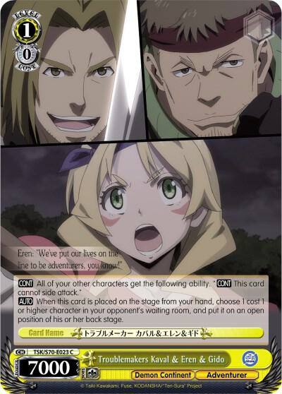 Troublemakers Kaval and Eren and Gido TSK/S70-E023 C That Time I Got Reincarnated as a Slime Card