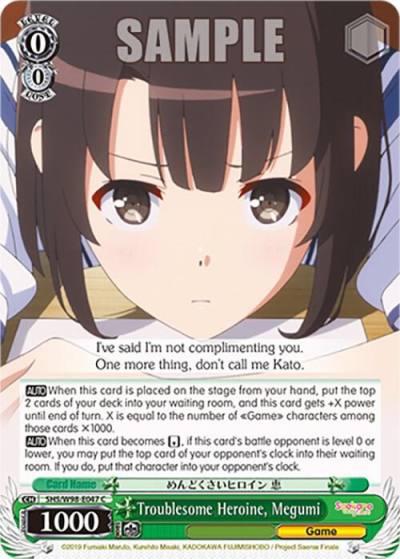 Troublesome Heroine Megumi SHS/W98-E047 C Saekano the Movie: Finale Card