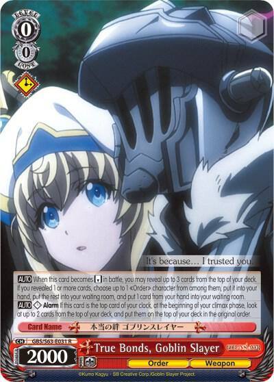 True Bonds Goblin Slayer GBS/S63-E031 R Goblin Slayer Card