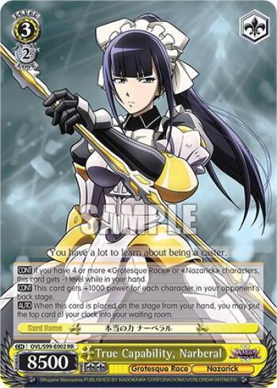 True Capability Narberal OVL/S99-E002 RR Nazarick: Tomb of the Undead Vol.2 Card