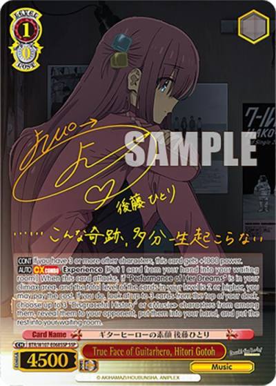 True Face of Guitarhero Hitori Gotoh SSP BTR/W107-E068SSP SSP BOCCHI THE ROCK! Card