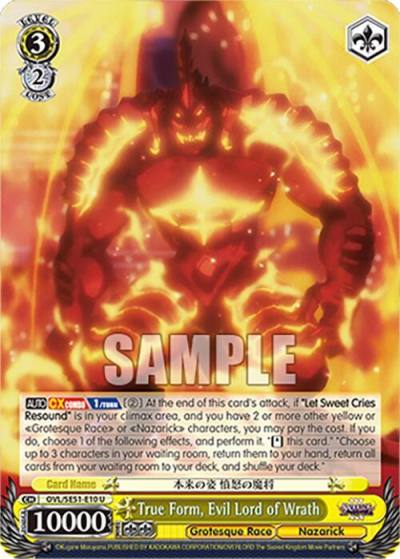 True Form Evil Lord of Wrath OVL/SE51-E10 U Nazarick: Tomb of the Undead Vol.3 Extra Booster Card