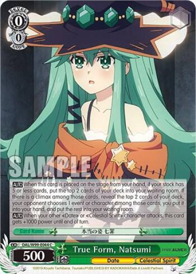 True Form Natsumi DAL/W99-E044 C Date A Live Vol.2 Card