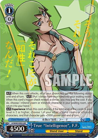 True Intelligence FF JJR JJ/SE42-E45J JJR JoJo's Bizarre Adventure: Stone Ocean Premium Booster Card