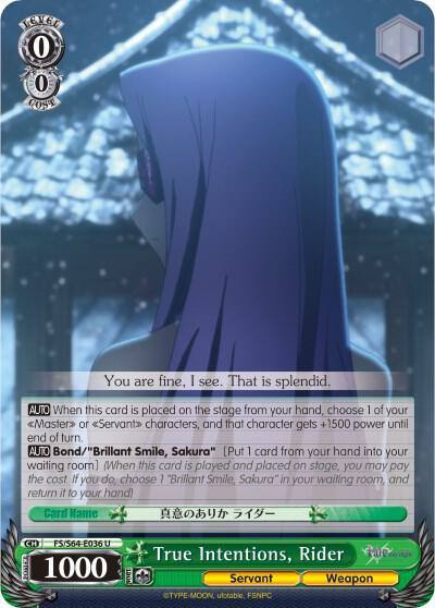 True Intentions Rider FS/S64-E036 U Fate/stay night [Heaven’s Feel] Card