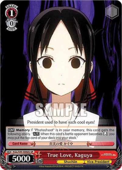 True Love Kaguya SR KGL/S95-E068S SR Kaguya-Sama: Love is War? Card