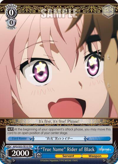True Name Rider of Black APO/S53-TE13 TD Fate/Apocrypha Card