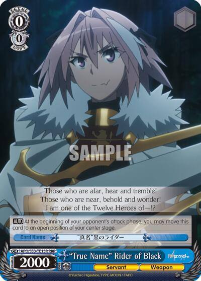 True Name Rider of Black RRR APO/S53-TE13R RRR Fate/Apocrypha Card