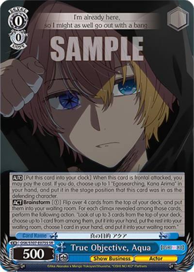 True Objective Aqua SR OSK/S107-E075S SR [OSHI NO KO] Card