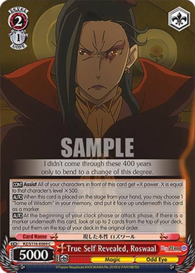True Self Revealed Roswaal RZ/S116-E069 Re:ZERO -Starting Life in Another World- Vol.3 Card