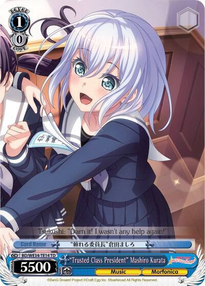 Trusted Class President Mashiro Kurata BD/WE34-TE14 TD Morfonica x RAISE A SUILEN Card