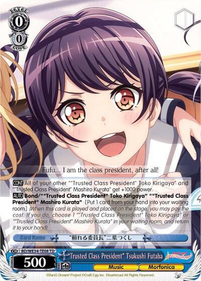 Trusted Class President Tsukushi Futaba BD/WE34-TE08 TD Morfonica x RAISE A SUILEN Card