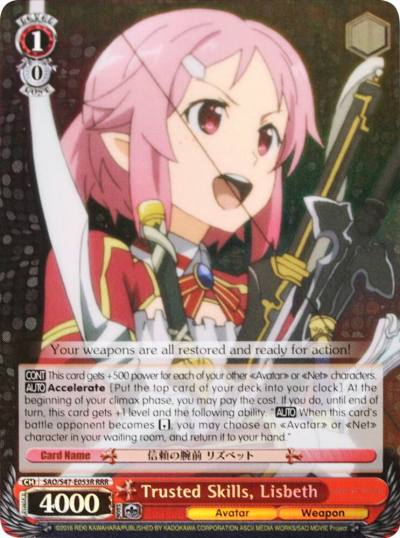 Trusted Skills Lisbeth RRR SAO/S47-E053R RRR Sword Art Online Re: Edit Card