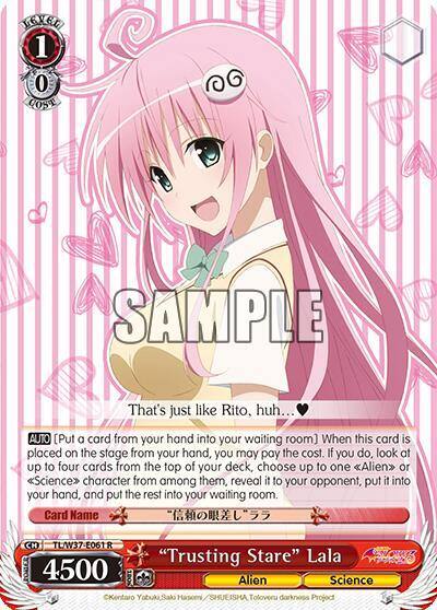 Trusting Stare Lala TL/W37-E061 R To Loveru Darkness 2nd Card